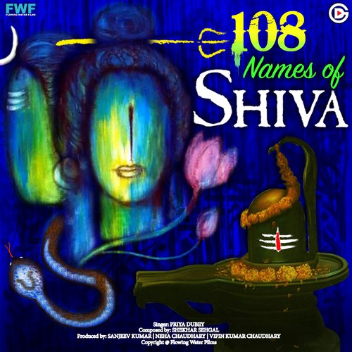 108 Names of Shiva - Priya Dubey