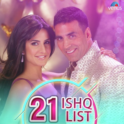 Aisi Mili Nigahen - Various Artists