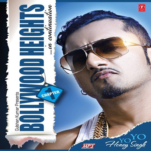 Chaddi Wale Yaar (International Mix) - Various Artists