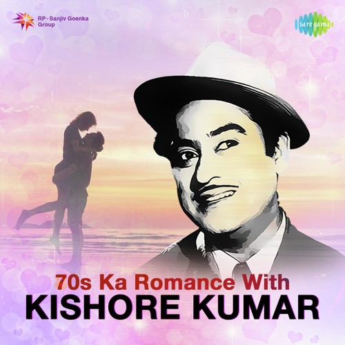 Goom Hai Kisi Ke Pyar Mein (From Raampur Ka Lakshman) - Various Artists