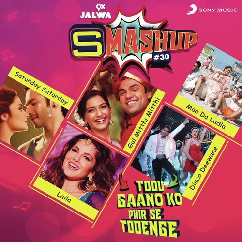 Radha (From Student of the Year) - Various Artists