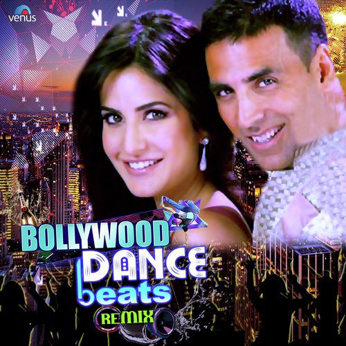 Tan Tana Tan Tan - Remix - Various Artists