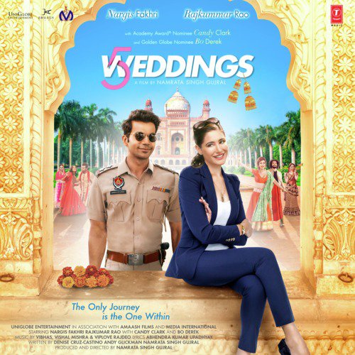 Na Chah Ke Bhi - Viplove Rajdeo, Vibhas, Vishal Mishra