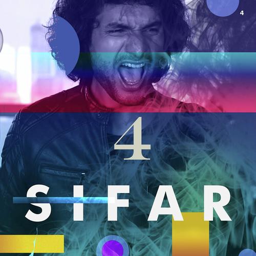 Laal Rang - Sifar