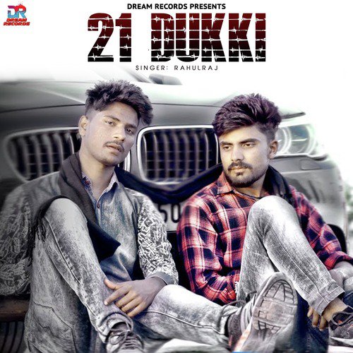 21 Dukki - Rahul Raj