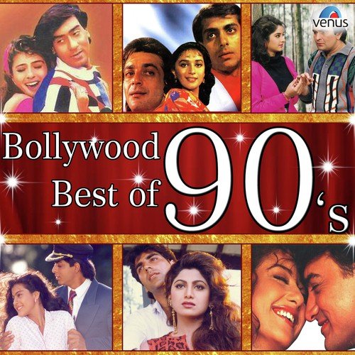 To Chalun - Various Artists