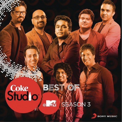 Baina - Various Artists