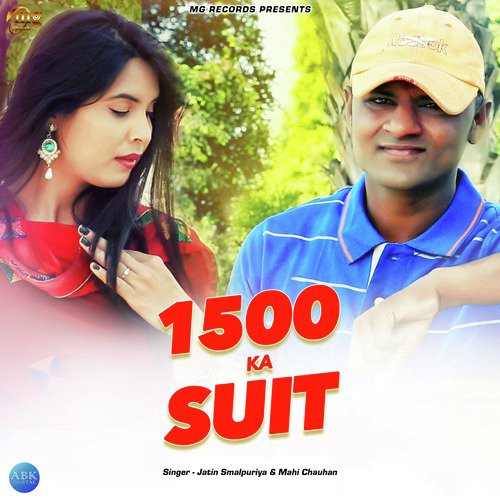 1500 Ka Suit - Jatin Smalpuriya, Mahi Chauhan