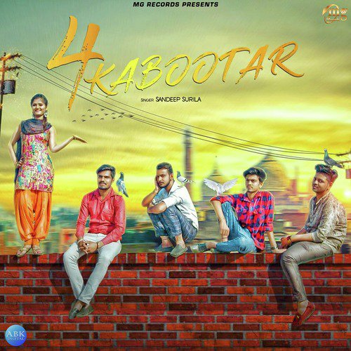 4 Kabootar - Dr. Sandeep Surila