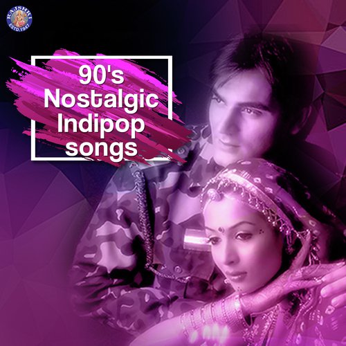 Pehla Din Hai College Ka - Various Artists