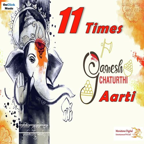 Om Gan Gan Pataye Namo Namah Ganesh Aarti 11 Times - Shraddha Jain