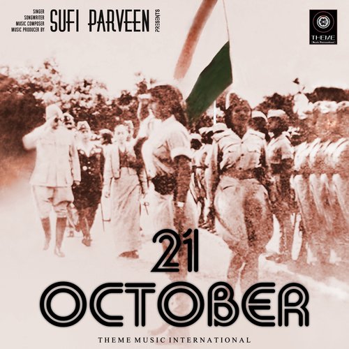 21 October - Sufi Parveen