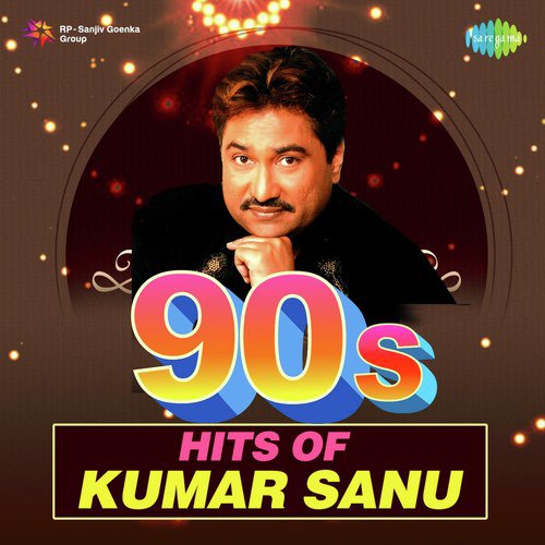 Jab Se Tumko Dekha (From Damini) - Various Artists