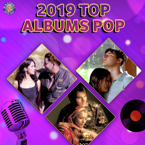 Pyar Ke Geet - Various Artists