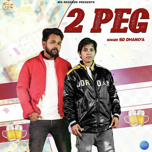 2 Peg - S. D. Dhaniya