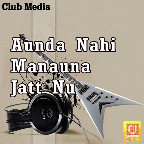 Ganiyan Nishaniyan - Various Artists