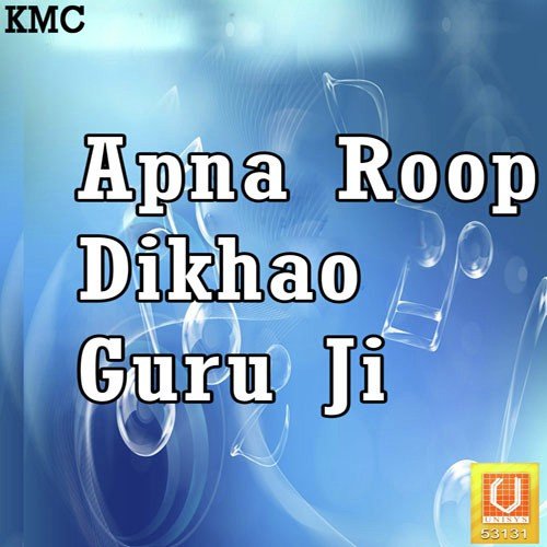 Daras Tere Ki Pyas - Sukhwinder Singh