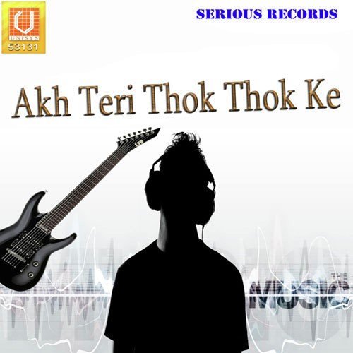 TaweetSr - Various Artists