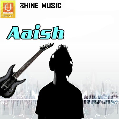 Aaish Karengi - Seepa Lohar