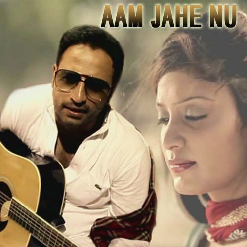 Mahia Tere Bina Jee - Various Artists