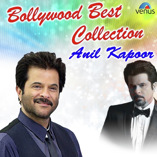 Judaai Judaai - Various Artists