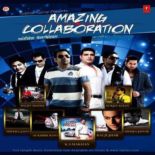 Ki Karengi - Various Artists