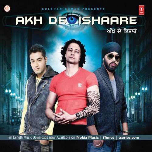 Fukri - Various Artists