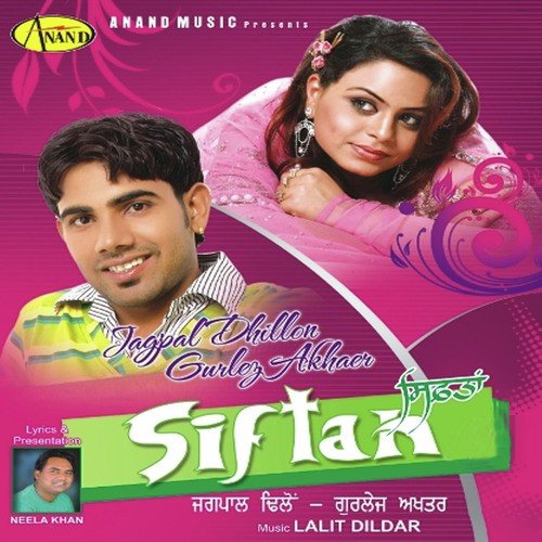 Kabildariyan - Ssameer