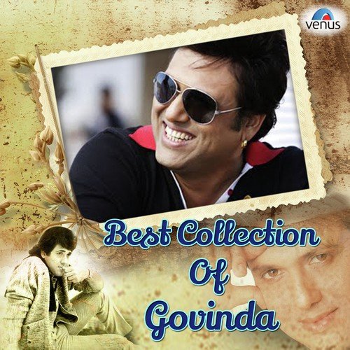 Too Pagal Premi Awara - Various Artists