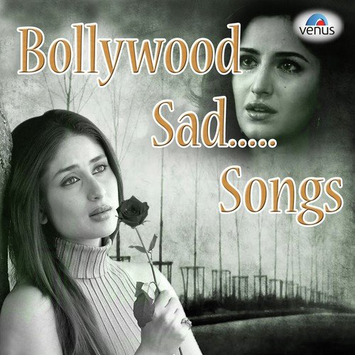 Kaise Kate Din - Various Artists