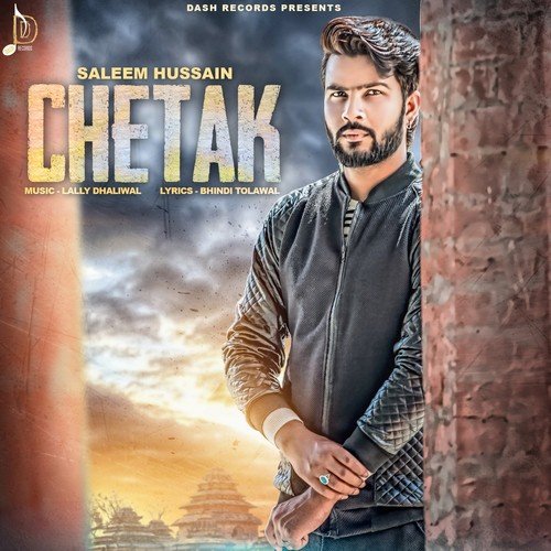 Chetak - M2