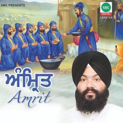 Anand Anand - Sandeep Singh