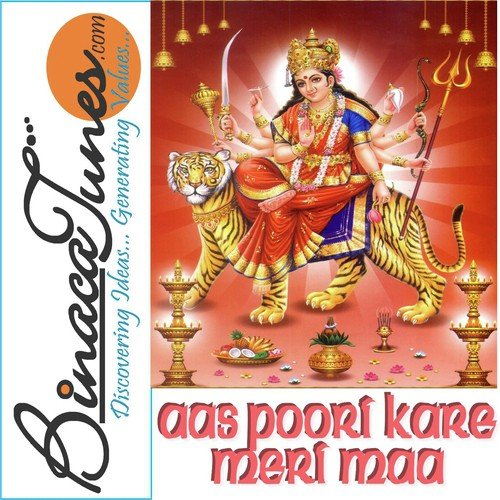 Aas Poori Kare Meri Maa - Suresh Chouhan, Sapana