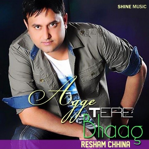 Agge Tere Bhaag - Various Artists