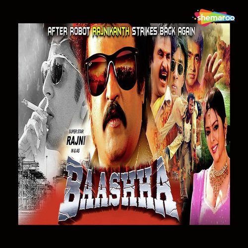 Chahre Pe Dhup - Deva