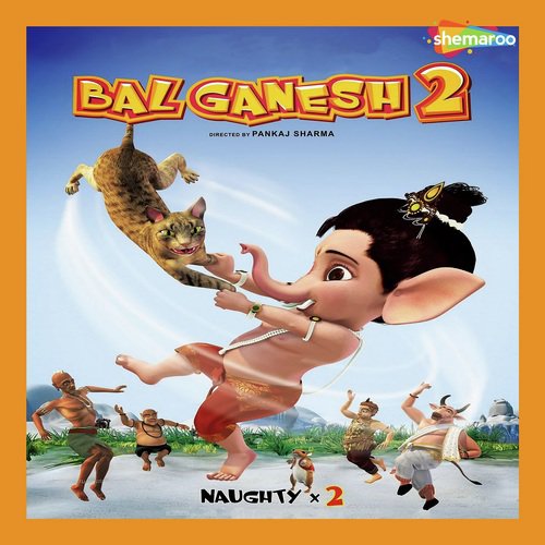 De Taali - Shamir Tandon