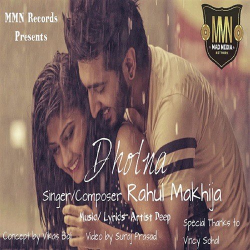 Dholna - Akul