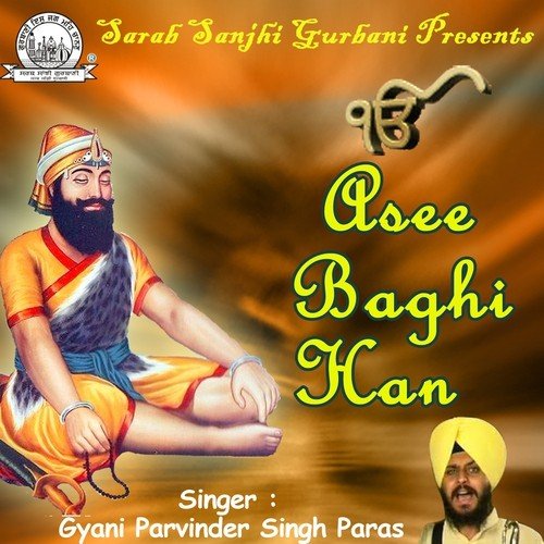 Panth Khalsa Samajh Jara - Dhadi Gyani Parminder Singh Paras