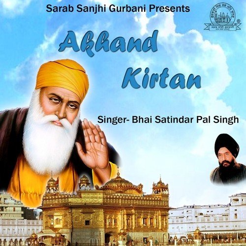 Vaho Vaho Bani Nirankar Hai - Bhai Satinderpal Singh