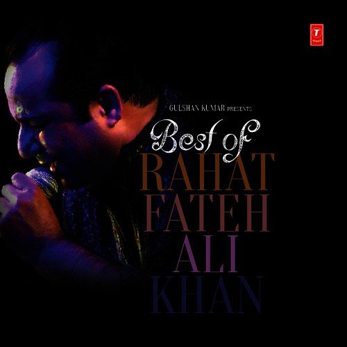 Tu Hi Rab Tu Hi Dua - Various Artists