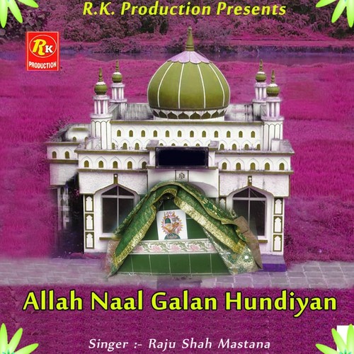 Mere Saiyan - Raju Shah Mastana