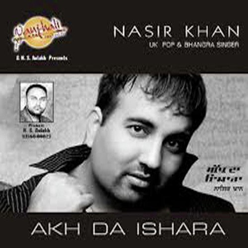 Tere Payar - Nasir Khan