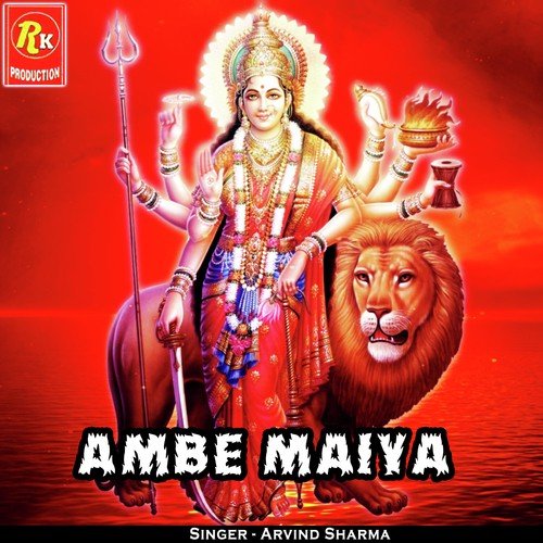 Sun Lai Nasib Walia - Arvind Sharma