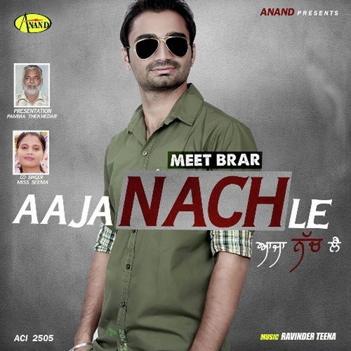 Baba - Meet Brar, Miss Seema