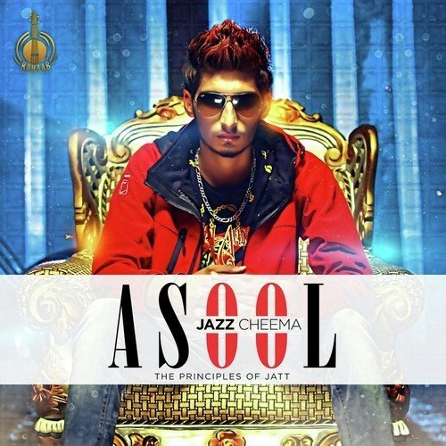 Asool - Jazz Cheema