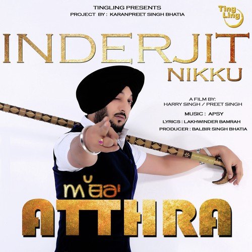 Atthra - Inderjit Nikku