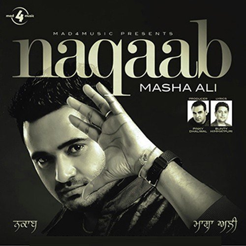Naqaab - Navi Navdeep