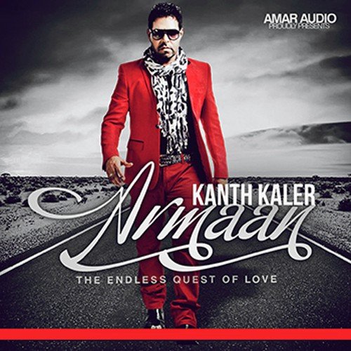 Sanu Vi (Armaan) - Kanth Kaler