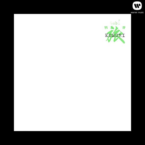 Knockin on the Door (Live) - Kemuri