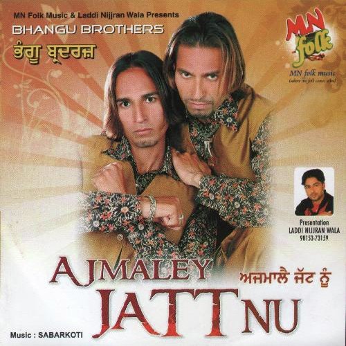 Gair - Bhangu Brothers, Harpreet Walia